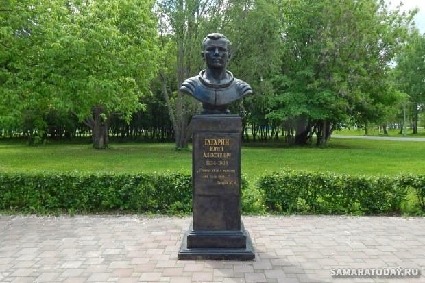 Первый космонавт мира Ю.А.Гагарин. Фото: «Самара сегодня»