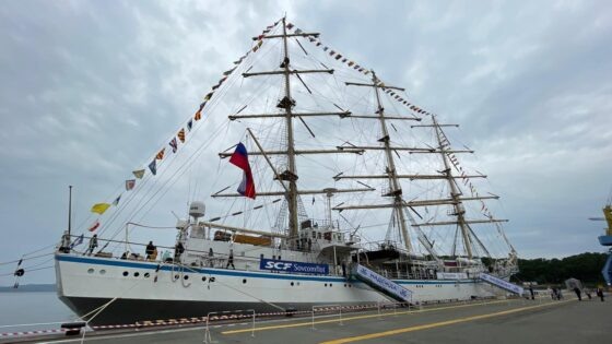     Фото: Росморречфлот