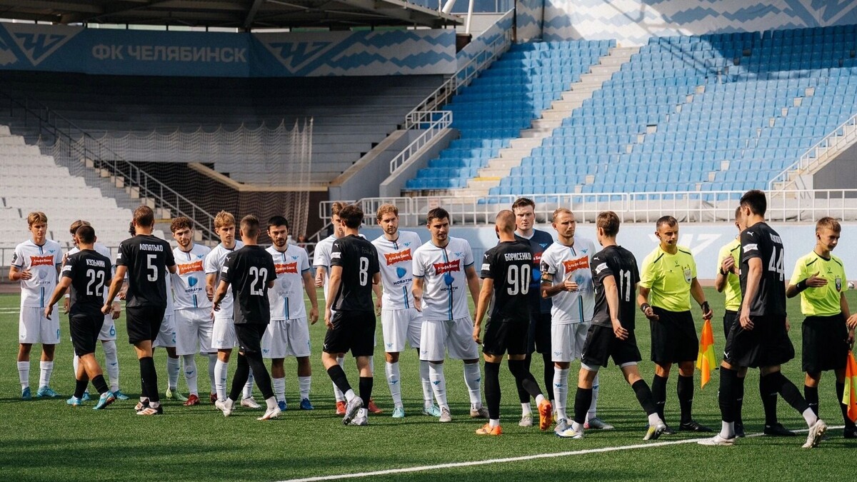     Источник: ФК «Челябинск»