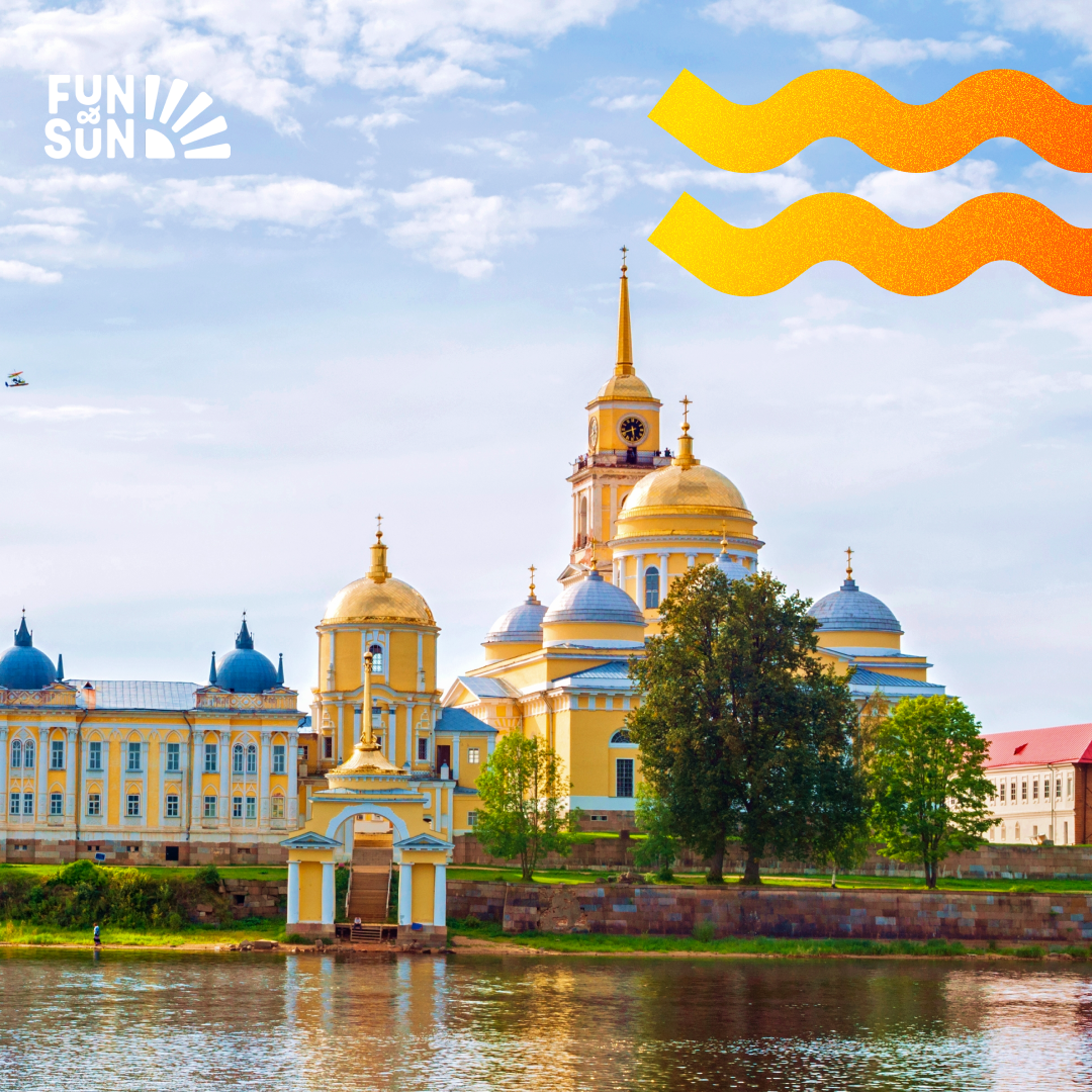 Духовный центр Нилова пустынь, Тверская область