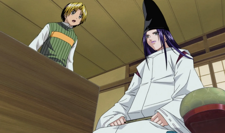 Хикару и Го