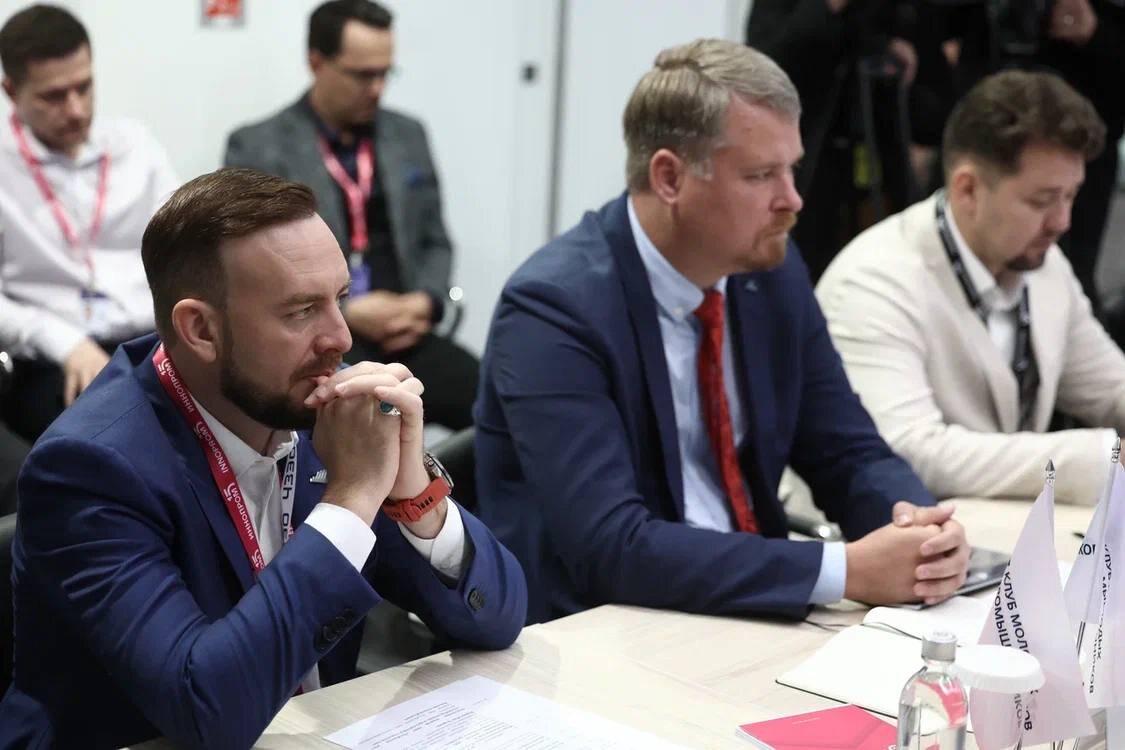 Рабочая встреча молодых промышленников с губернатором Челябинской области Алексеем Текслером