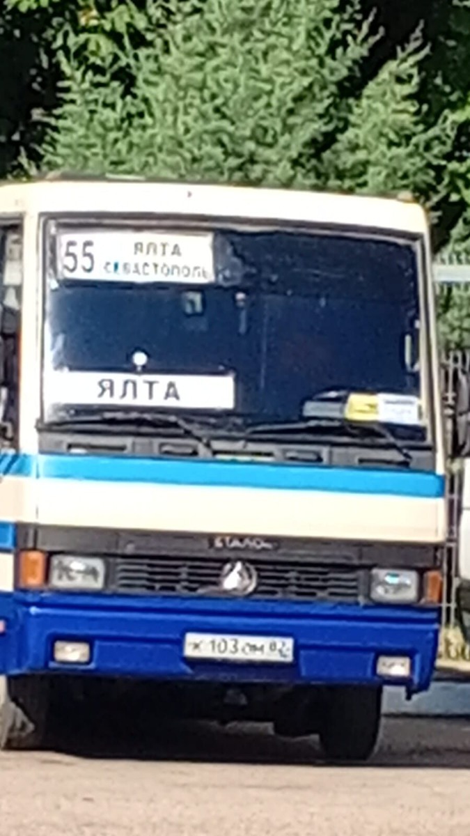 Наш старенький автобус