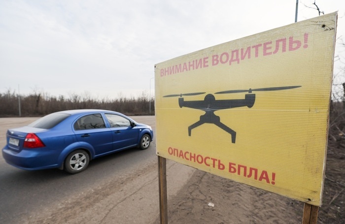    Дмитрий Ягодкин/ТАСС