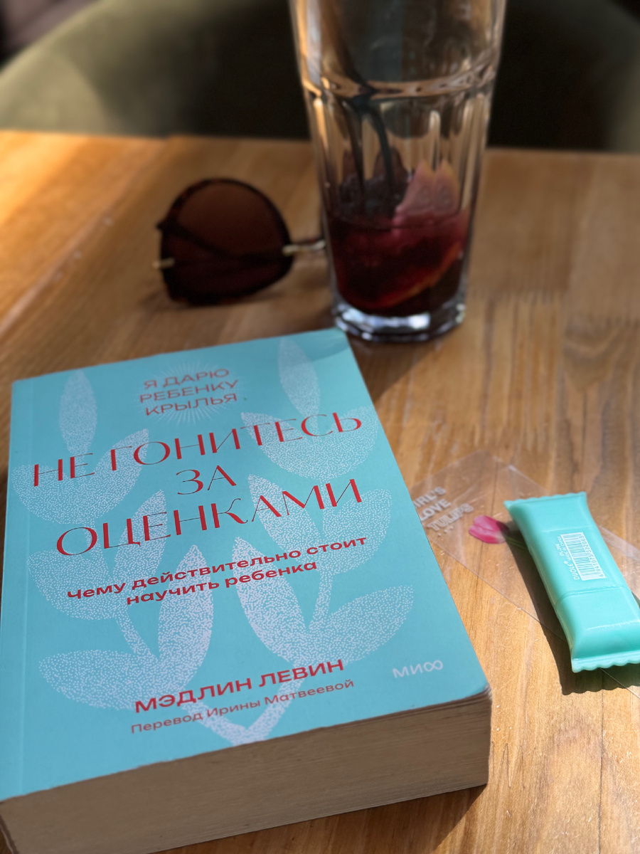 Фото из архива автора 