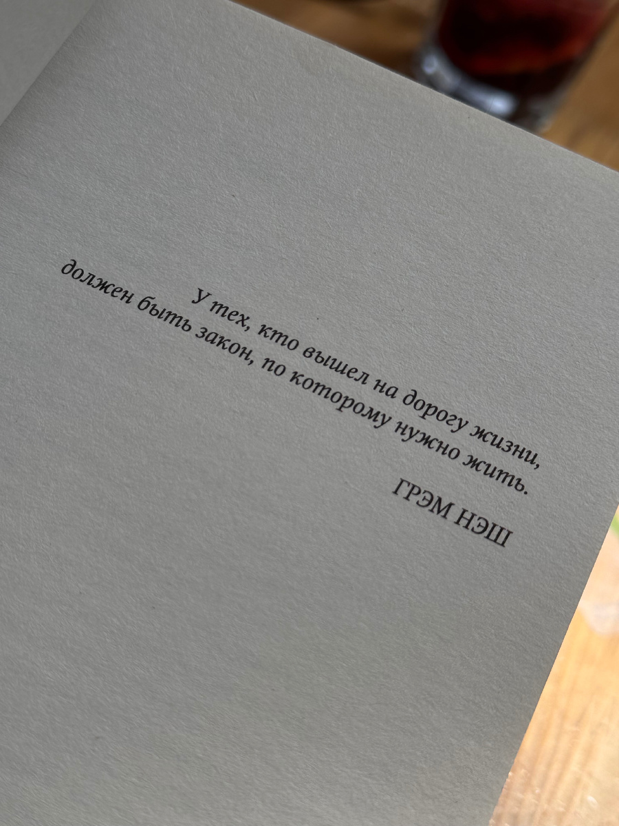 Фото из архива автора 