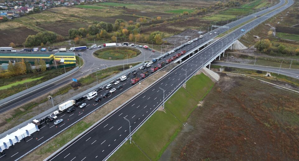    Открытие автодороги в обход поселка Октябрьский г.о. Люберцы / Медиасток.рф