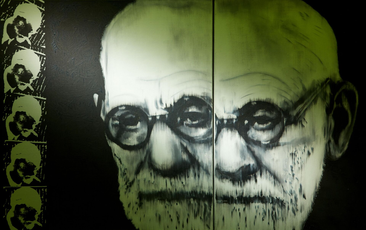 Зигмунд Фрейд