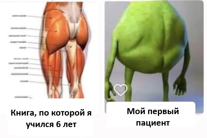 Еще 20 смешных картинок из моих закромов