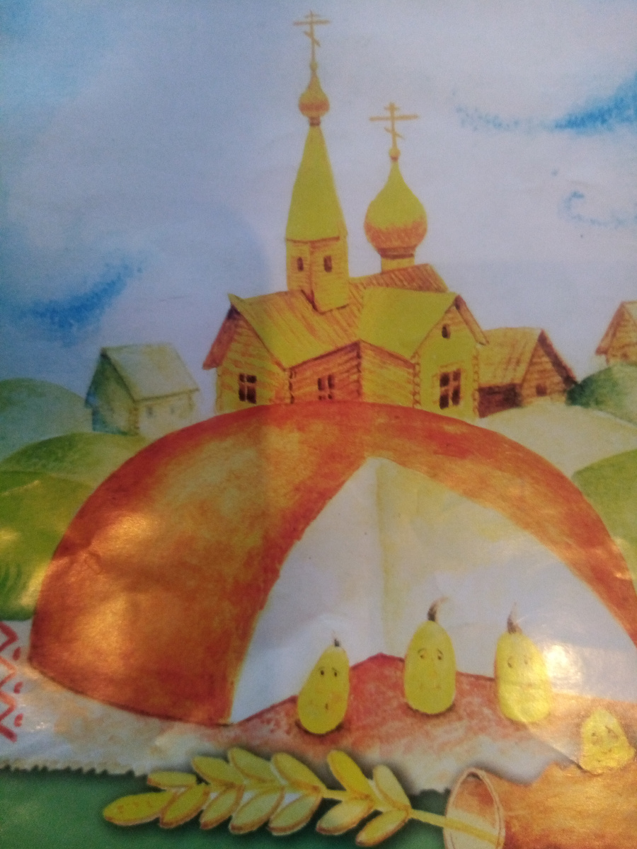 Фото взято из открытых источников. 