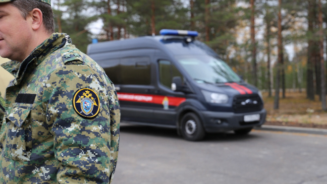 Фото: Пресс-служба СУ СКР по Ленинградской области