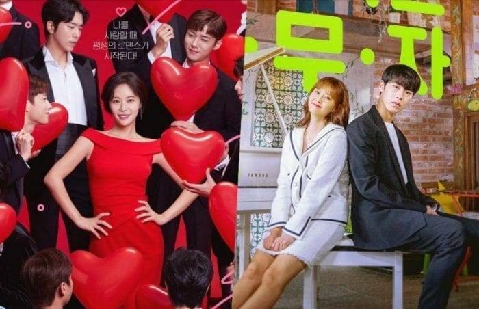 Корейские дорамы постепенно захватывают весь мир