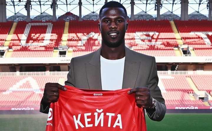 Кейта Бальде