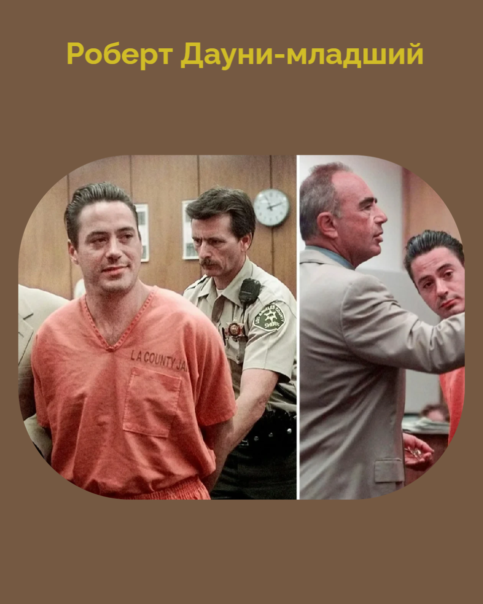 «Я думал, что контролирую. Но потом понял — это она контролирует меня», — признался он.