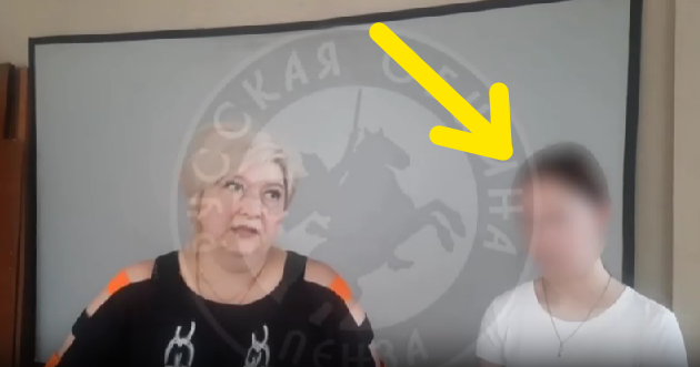 "Прошу помощи у Русской Общины"