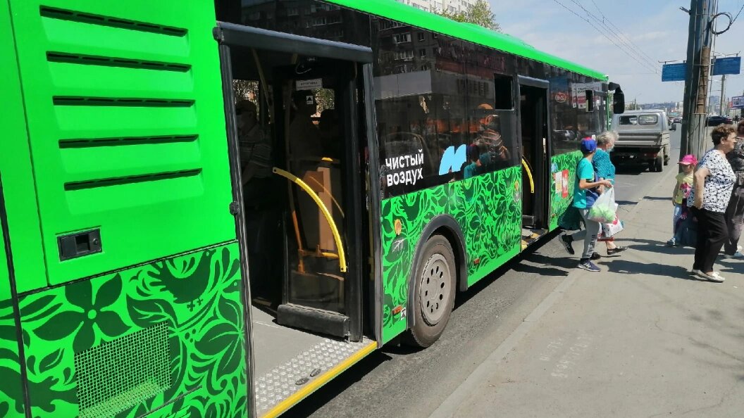    Фото: Царьград.