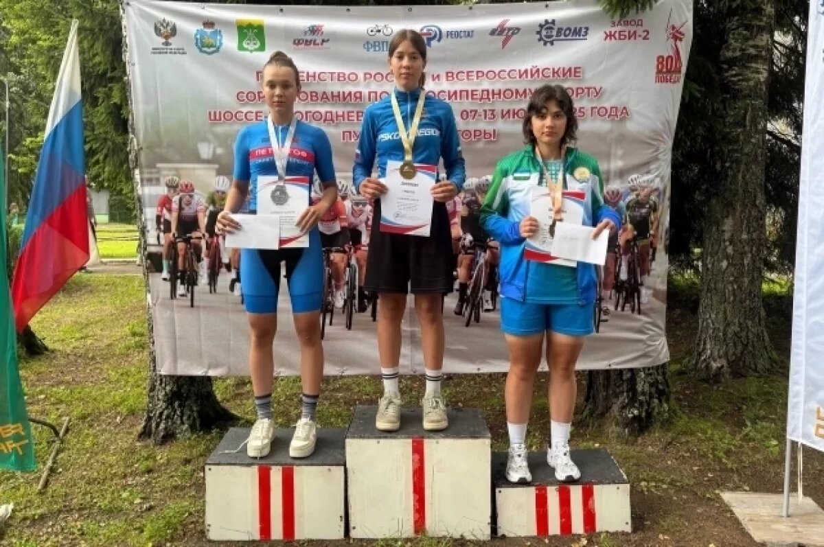    Псковичка стала лучшей на всероссийских соревнованиях по велоспорту