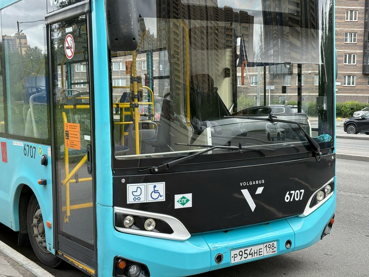 Фото: Neva.Today