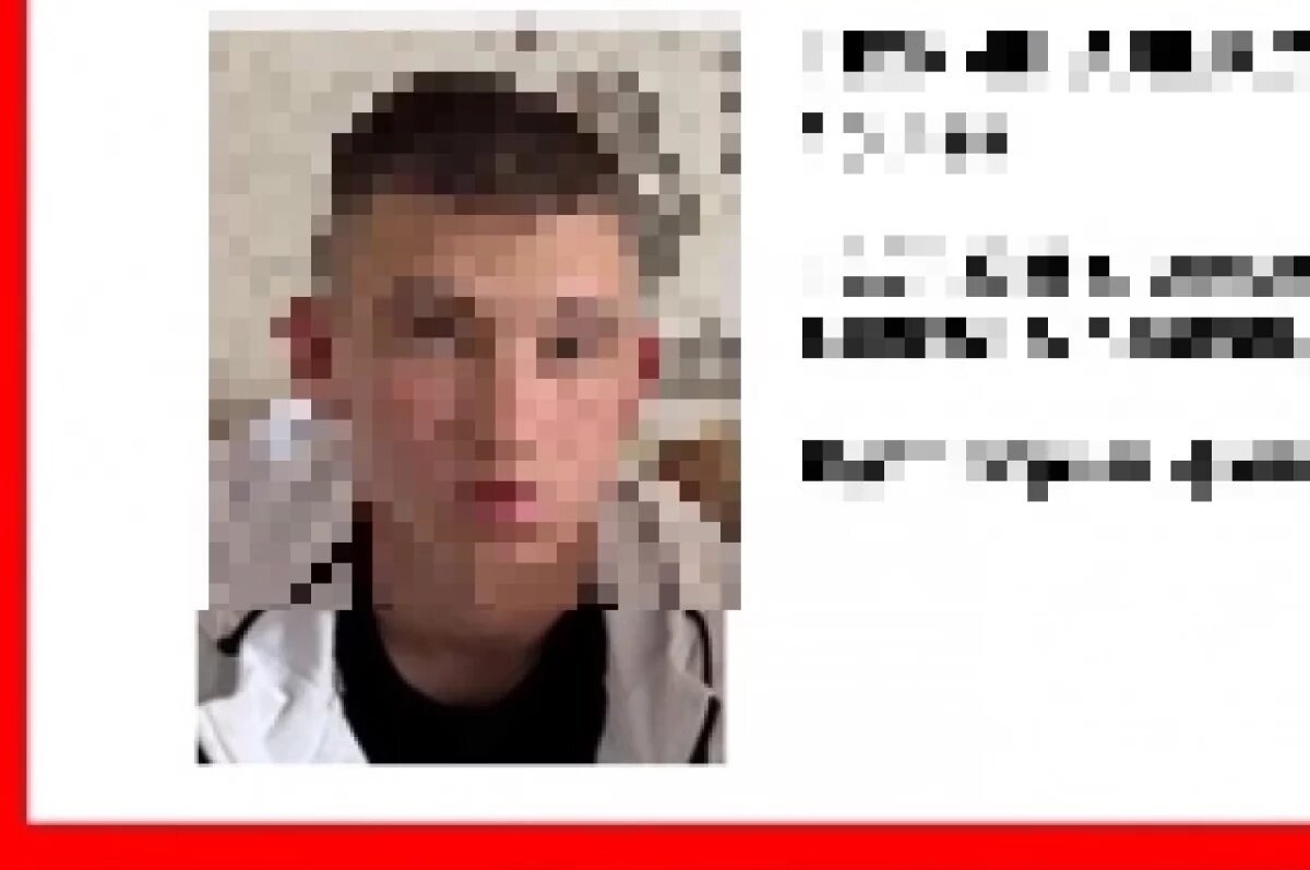    В Ижевске окончен поиск подростка, сбежавшего из больницы без обуви