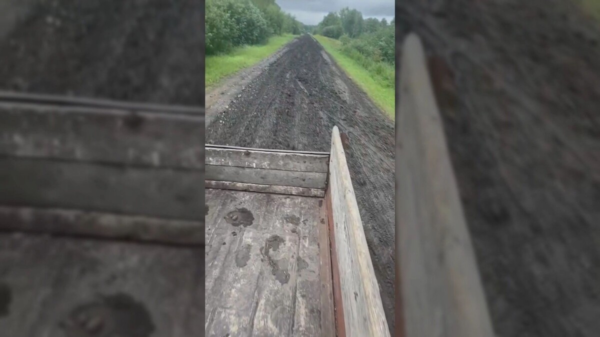     Источник: жители Ермиловки