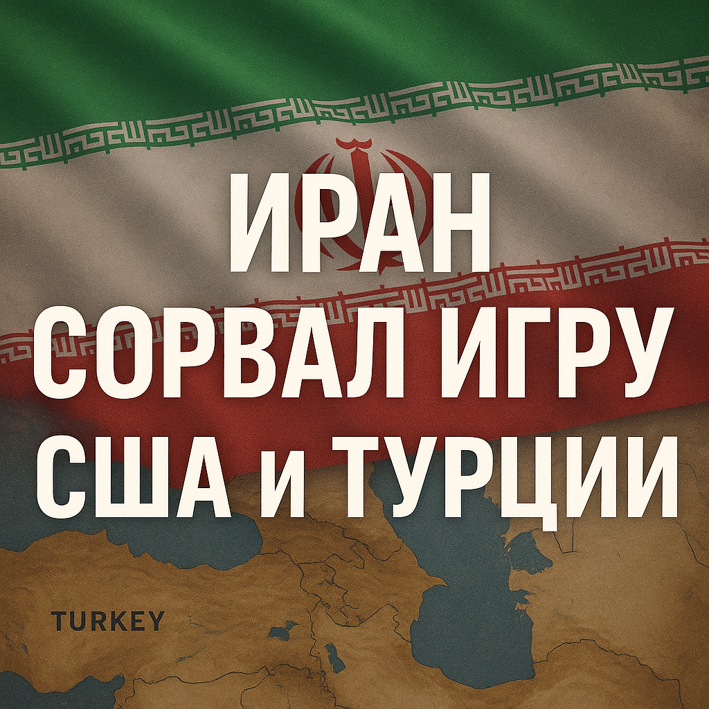 Автор: В. Панченко