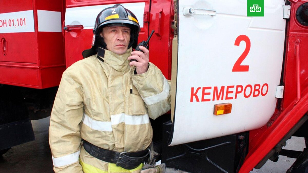    Фото: Сибирский региональный центр МЧС