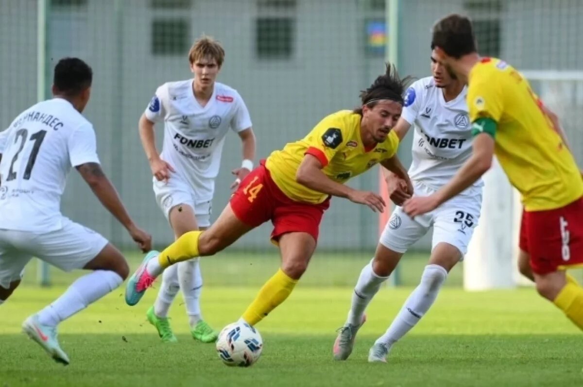    Что на новенького?