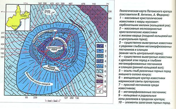 Геологическая карта