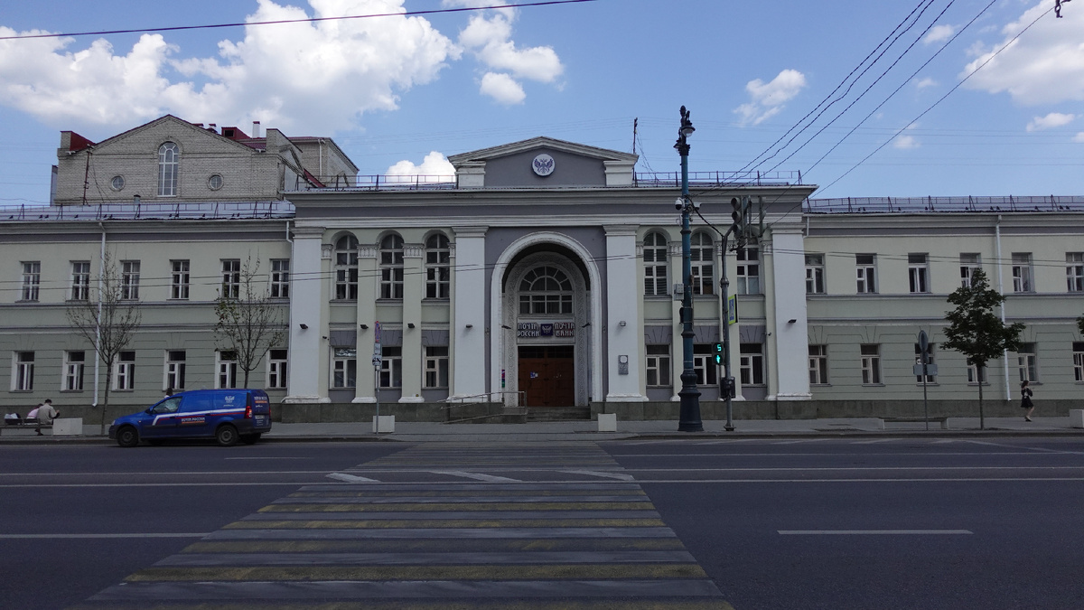 Главное отделение почты в Воронеже