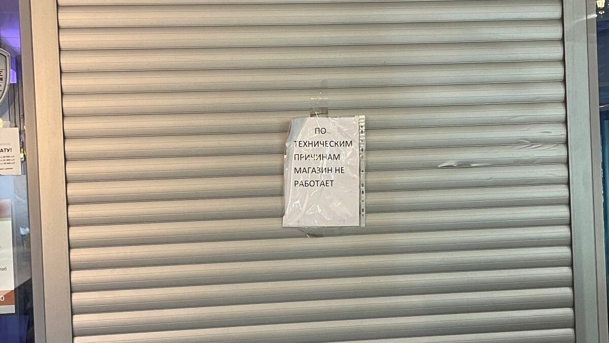     Источник: vostokmedia.com