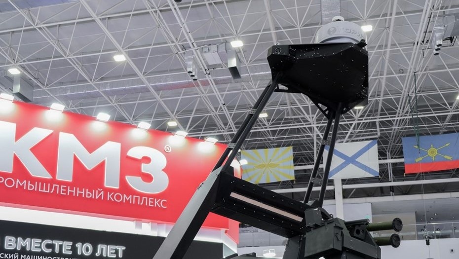    Автор фото: t.me/kmz1ru