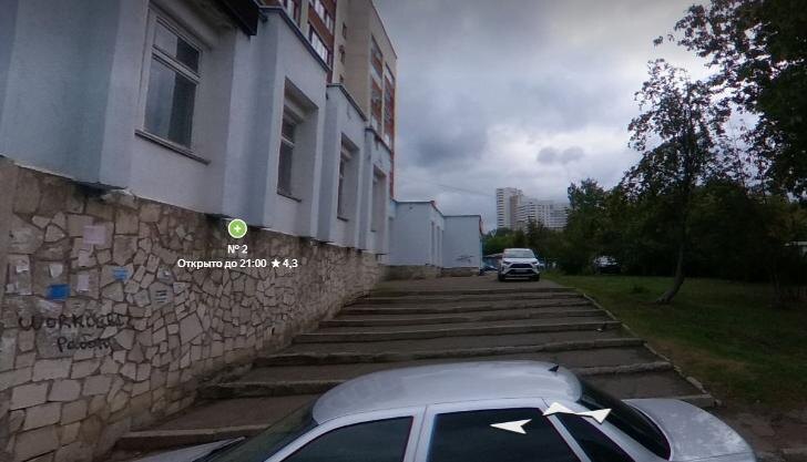    Фото: скриншот с Яндекс.карт