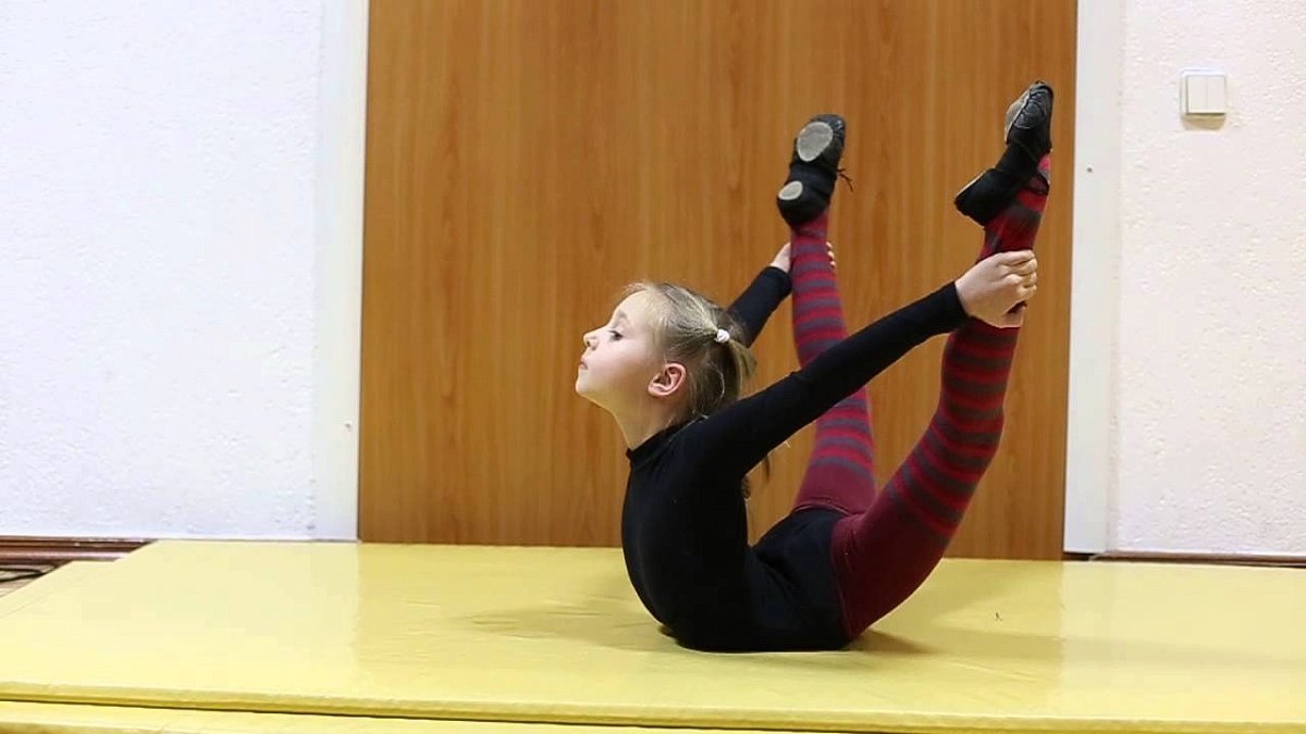 «Корзинка»