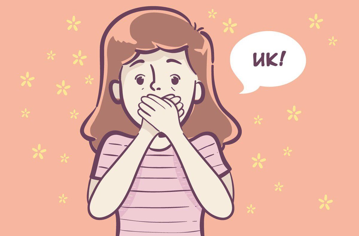 Что Может Скрывать Частая Икота: Когда Безобидный Рефлекс Становится Тревожным Симптомом