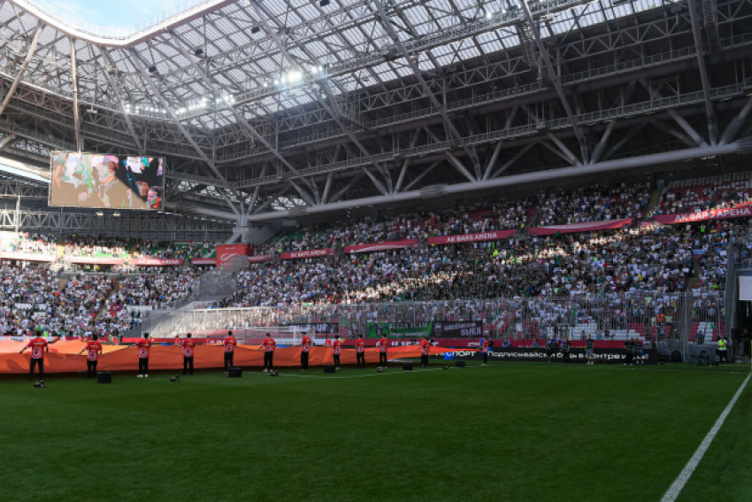 Фото: ФК «Краснодар»