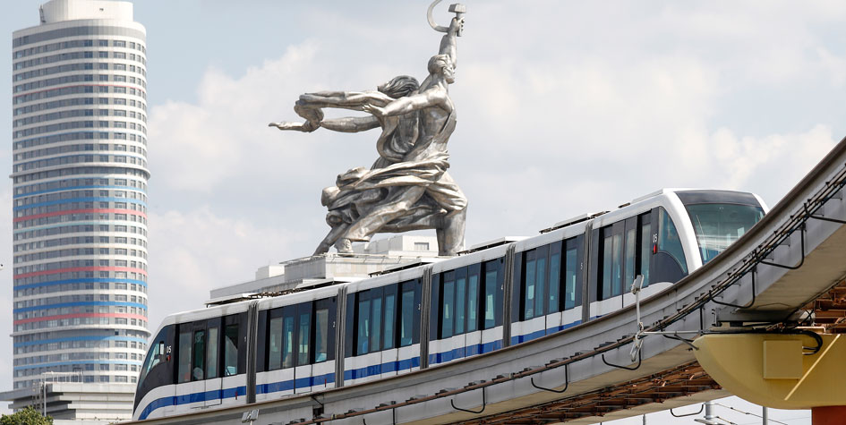 Фото: РБК Недвижимость