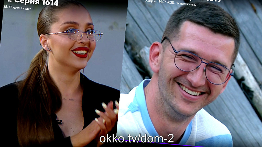 Фото: соцсети. Квашникова и Луковкин