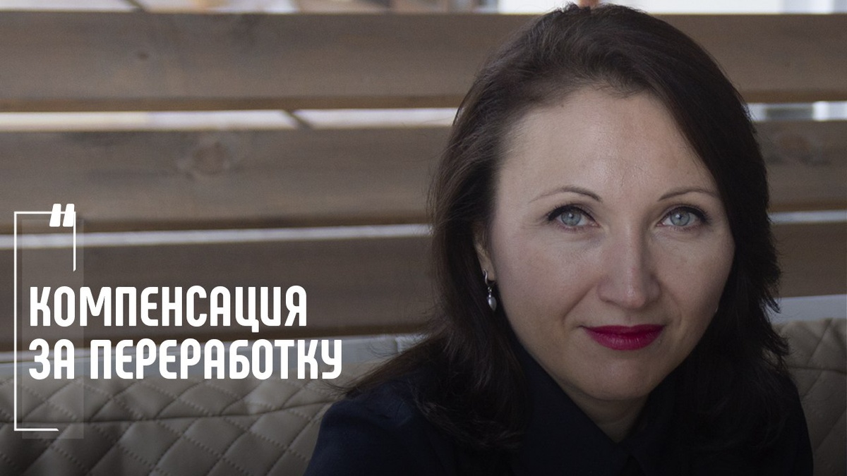 фото Елена Пономарева