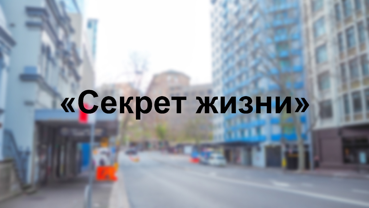 Источник фото: https://www.freepik.com/author/jannoon028