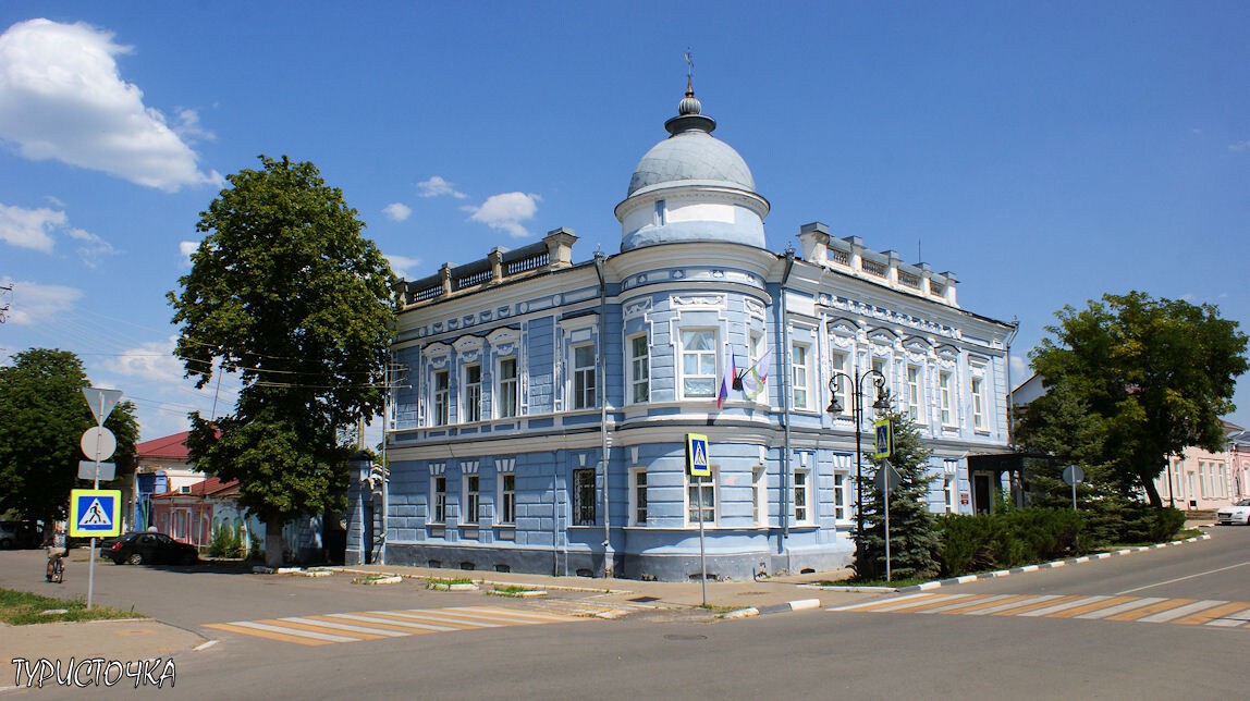 Дом купца Одинцова