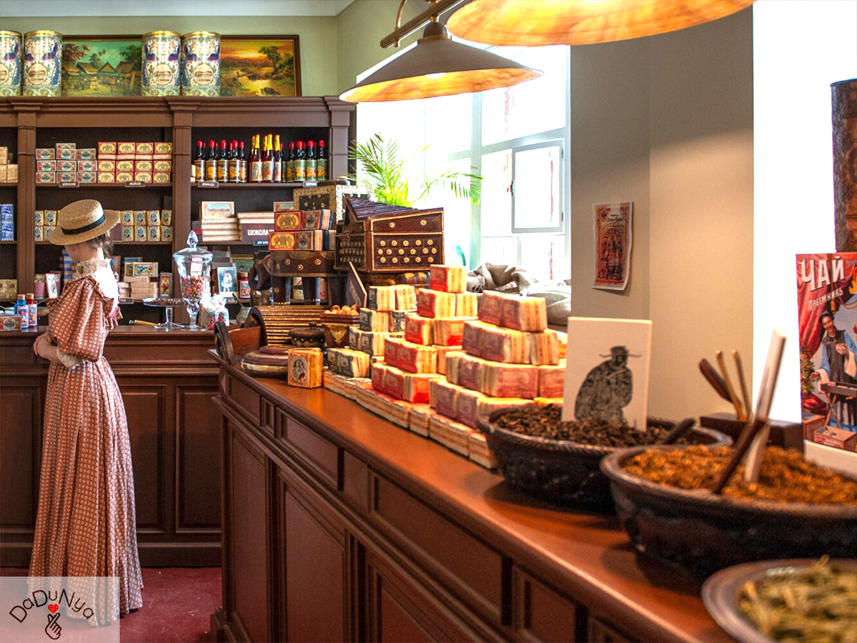 Музей пастилы. Посадская ул., 13А, Коломна