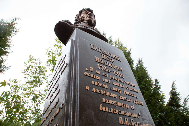 Фото: Наталья Ларина