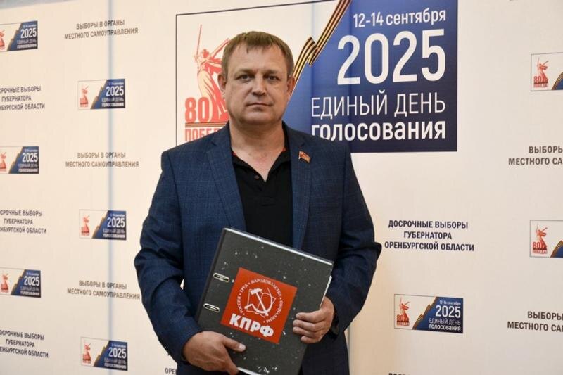    Облизбирком / Денис Батурин