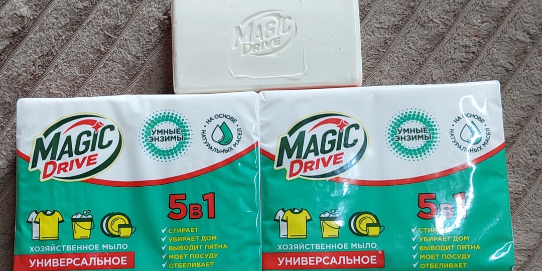 Достала ещё коробочек!