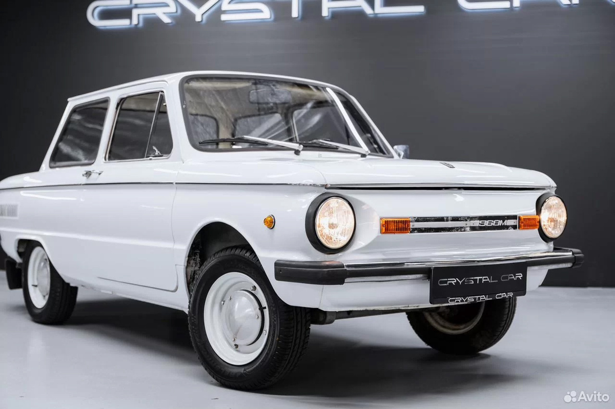 Фото: Avito  📷
