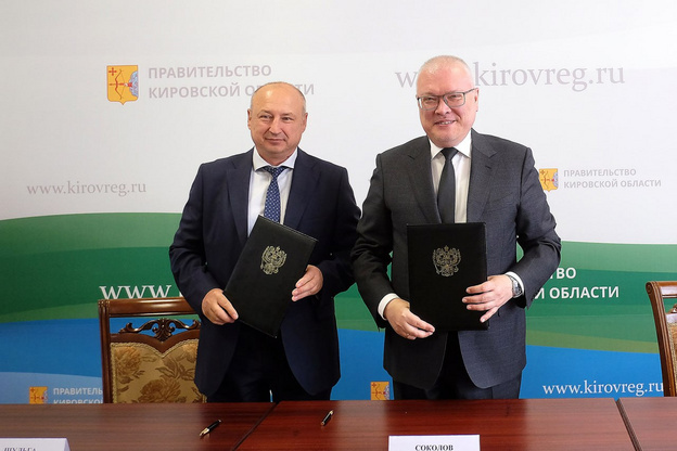    Кирово-Чепецк получит деньги на благоустройство парка «Двуречье»