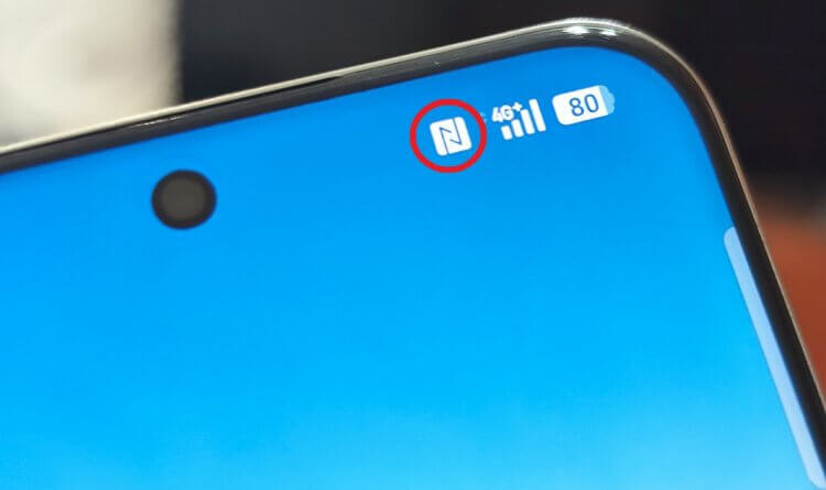 Что означает буква «N» на экране телефона и можно ли ее убрать