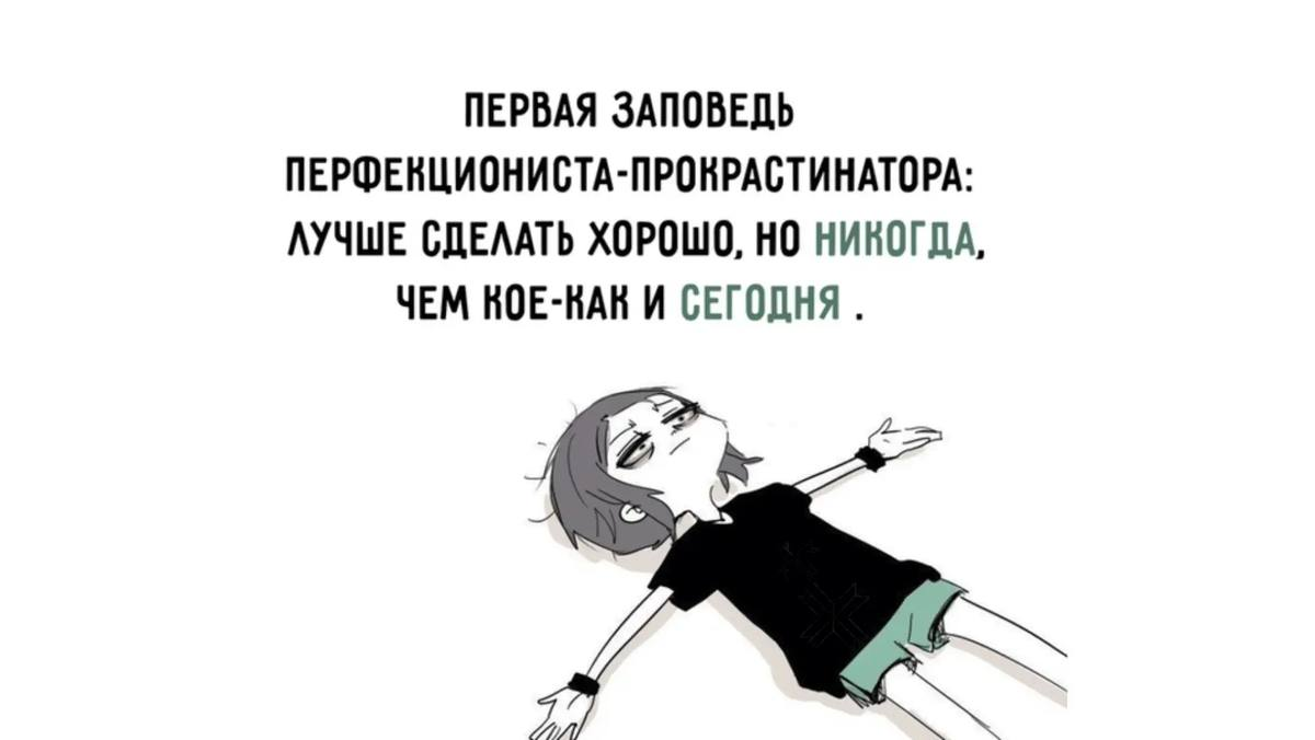 Найдено в открытых источниках интернет. 