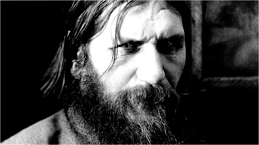 Григорий Распутин