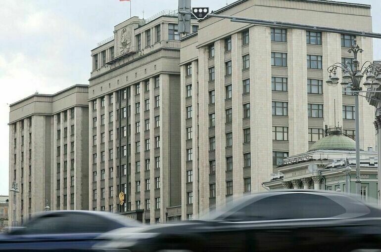   Пресс-служба Госдумы